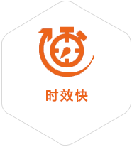 缙云到新加坡物流公司
